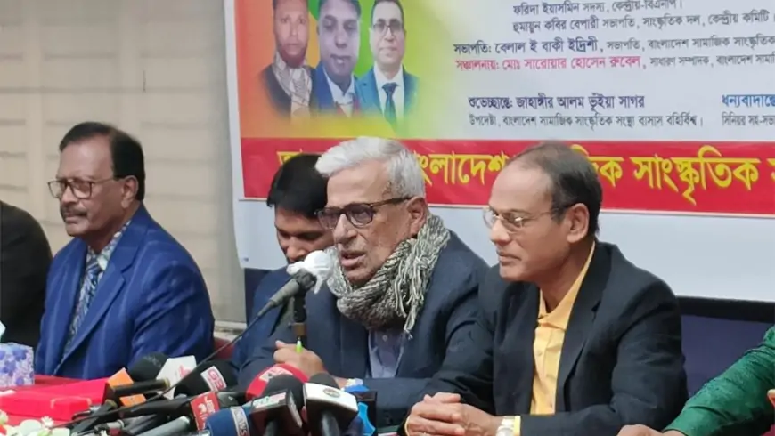 অন্তর্বর্তী সরকারের প্রতি মানুষের বিশ্বাস ও ষড়যন্ত্রের অভিযোগ : ফারুক